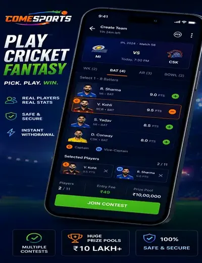 Esporte365bet (sports 365 bet) fantasy cricket & matchday visual 2